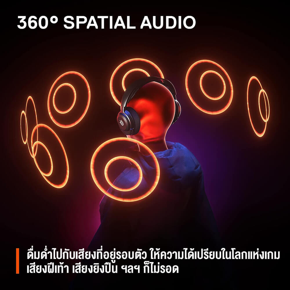 หูฟังไร้สาย STEELSERIES ARCTIS NOVA 4X FOR XBOX_3
