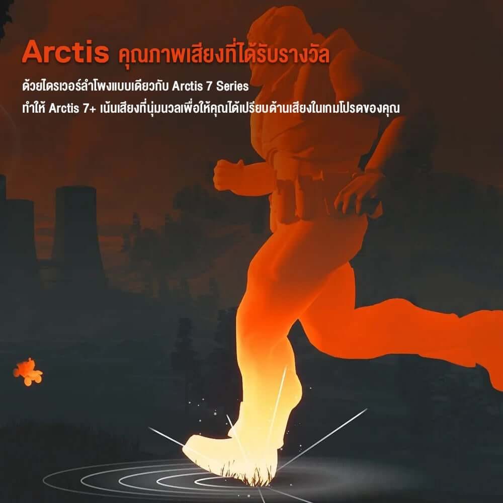 หูฟังไร้สาย STEELSERIES ARCTIS 7P+ สีดำ_4