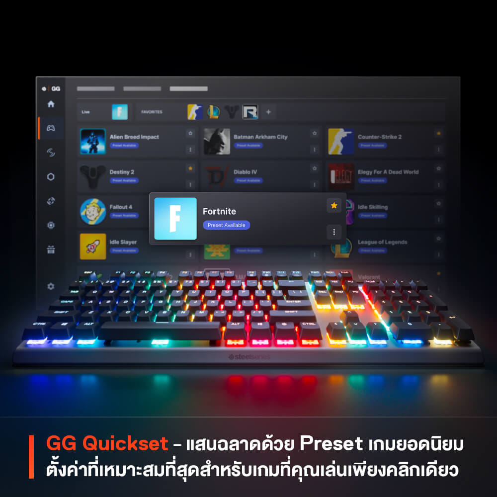 คีย์บอร์ดเกมมิ่ง STEELSERIES APEX PRO GEN 3_4