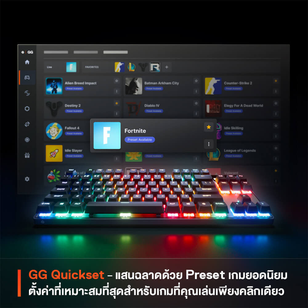 คีย์บอร์ดเกมมิ่งไร้สาย STEELSERIES APEX PRO TKL GEN 3_4