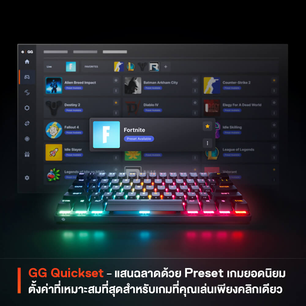 คีย์บอร์ดเกมมิ่ง STEELSERIES APEX PRO MINI GEN 3_4
