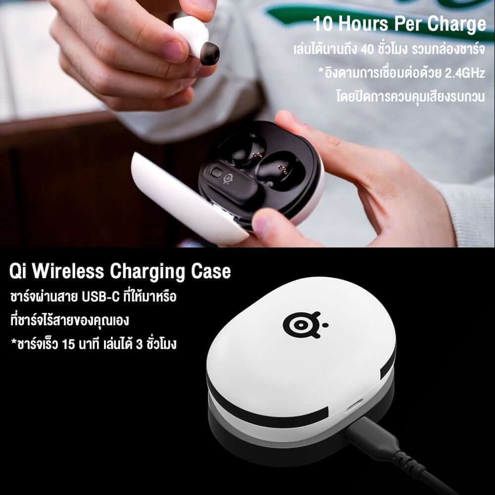 หูฟังไร้สาย STEELSERIES ARCTIS GAMEBUDS สีขาว_6