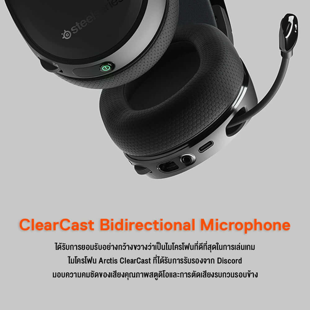 หูฟังไร้สาย STEELSERIES ARCTIS 7P+ สีดำ_6