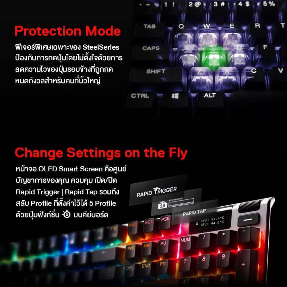 คีย์บอร์ดเกมมิ่ง STEELSERIES APEX PRO GEN 3_6