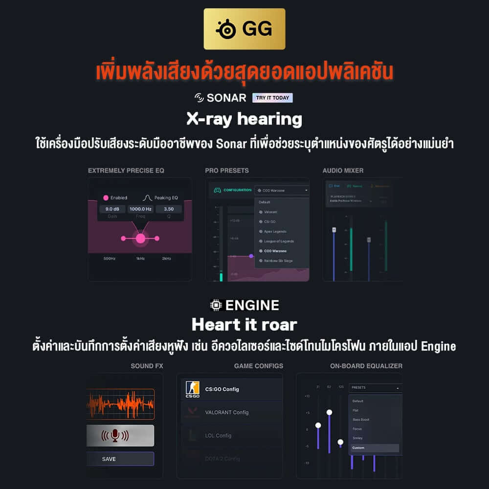หูฟังเกมมิ่ง STEELSERIES ARCTIS NOVA 3 สีดำ_7