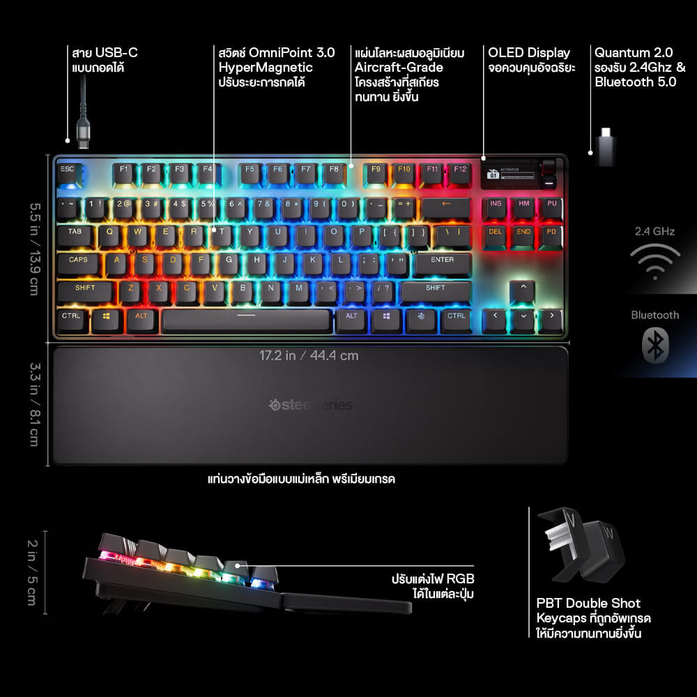คีย์บอร์ดเกมมิ่งไร้สาย STEELSERIES APEX PRO TKL GEN 3_8