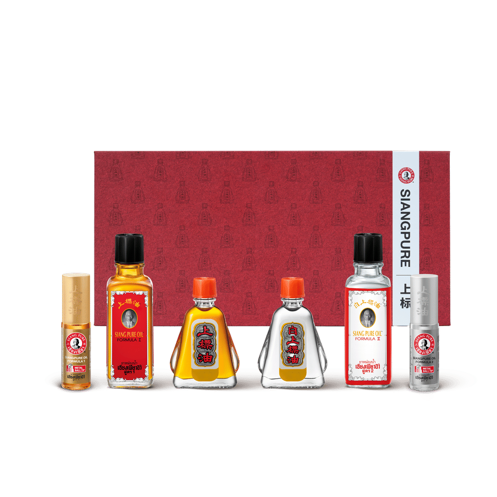 MASTER OF RELIEF SIANG PURE SPECIAL BOX SET เซ็ตของขวัญสุดพิเศษ เซียงเพียว จำนวน 1 กล่อง