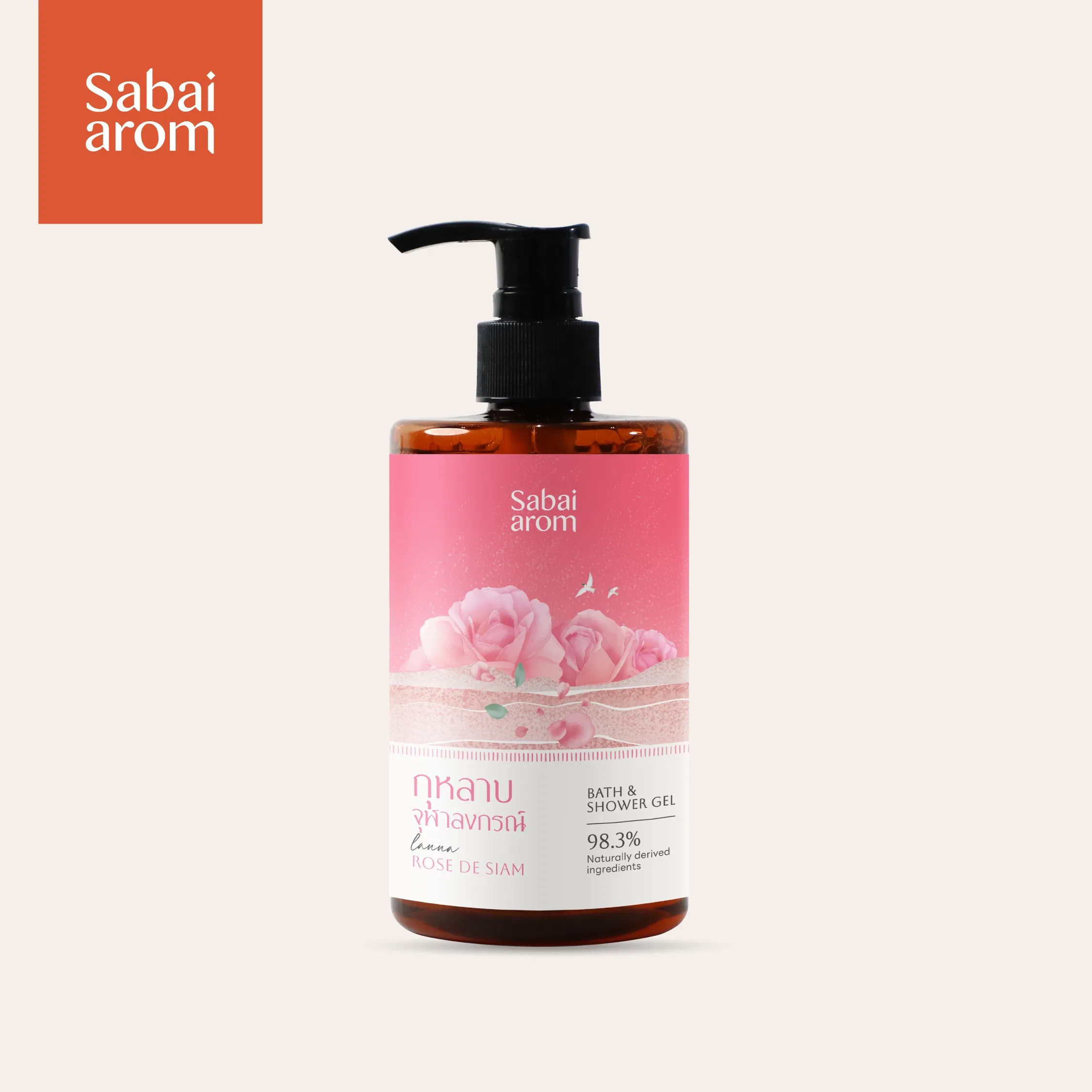 เจลอาบน้ำ สบายอารมณ์ กลิ่น ROSE DE SIAM  300มล. จำนวน 1 ขวด_4