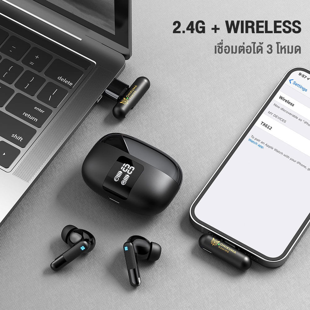 หูฟังเอียร์บัดไร้สาย ONIKUMA TX612 WIRELESS TRI-MODE BLUETOOTH & 2.4G