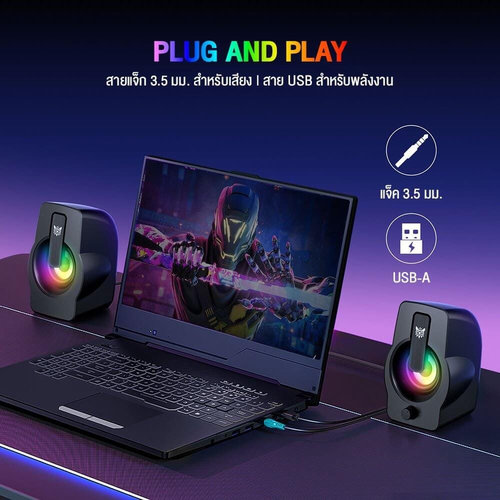 ลำโพง ONIKUMA L10 RGB STEREO (USB) -  สีดำ