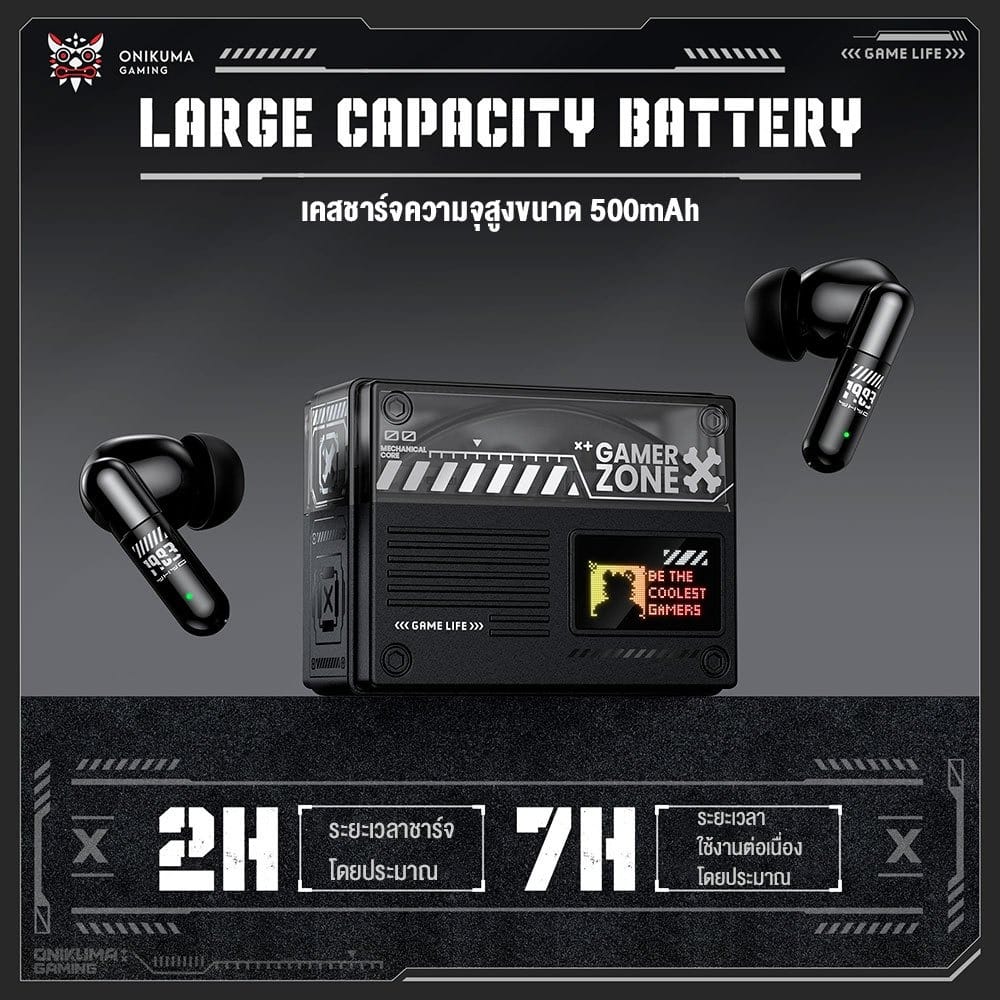 หูฟังเกมมิ่งไร้สาย ONIKUMA TX602 - สีดำ