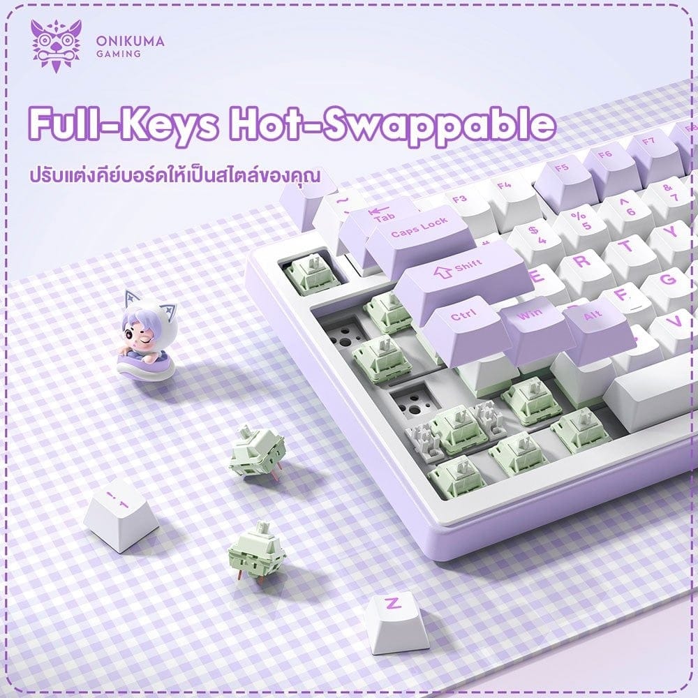 คีย์บอร์ดเกมมิ่งไร้สาย ONIKUMA MT707 82-KEY - ม่วง