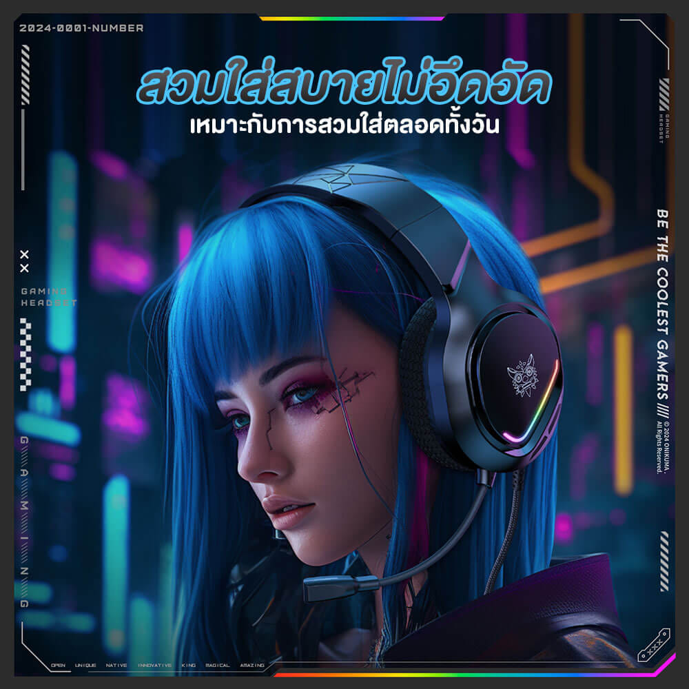 หูฟังเกมมิ่ง ONIKUMA X31 GAMING HEADSET - สีดำ_10