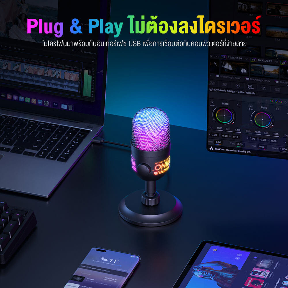 ไมโครโฟน ONIKUMA M930 ไมค์แบบตั้งโต๊ะ สำหรับเล่นเกม สตรีมมิ่ง ฯลฯ - สีดำ_10