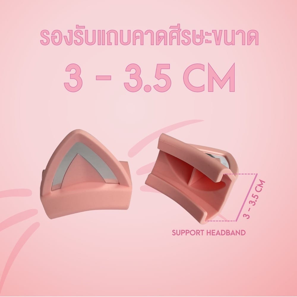 อุปกรณ์ตกแต่งหูฟังรูปทรงหูแมว สำหรับ ONIKUMA K96 - สีชมพู