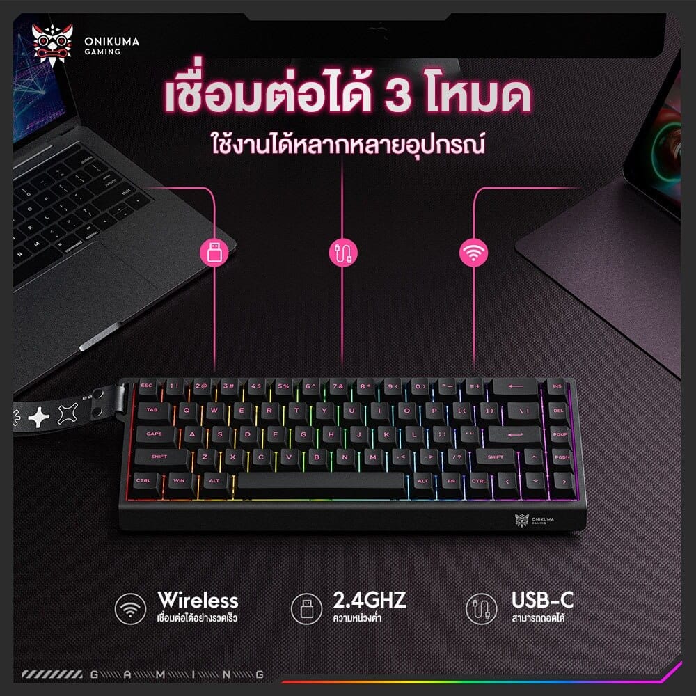 คีย์บอร์ดเกมมิ่ง ONIKUMA MT603 68 KEYS