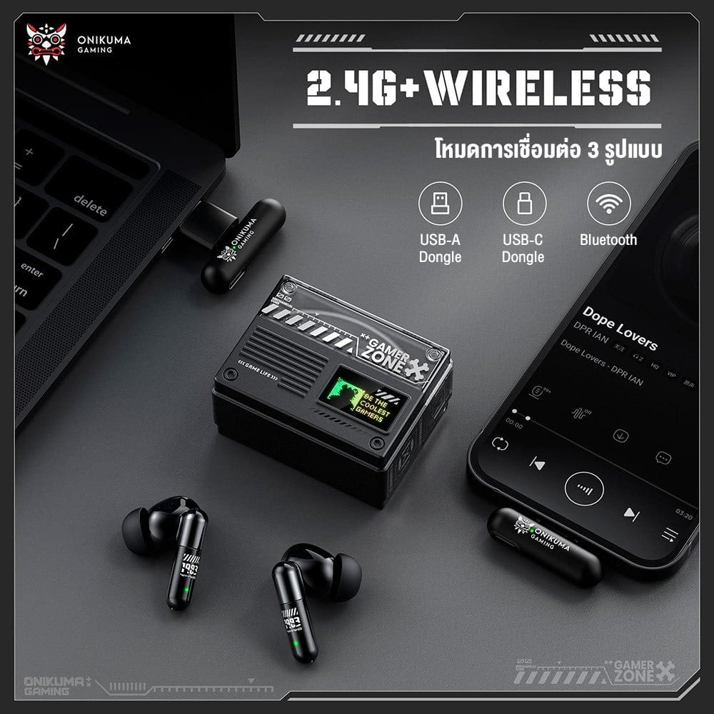 หูฟังเกมมิ่งไร้สาย ONIKUMA TX602 - สีดำ
