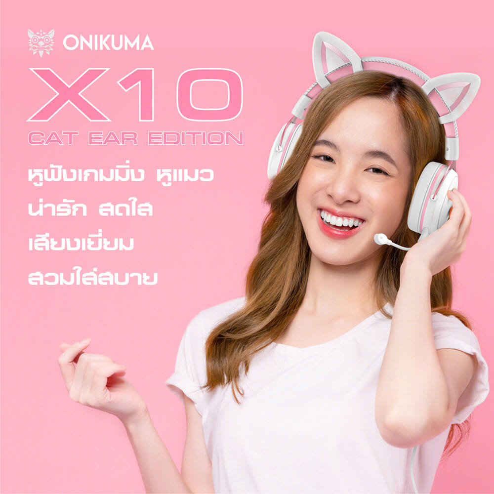 หูฟังเกมมิ่ง ONIKUMA X10 CAT EARS GAMING HEADSET - สีขาว_3