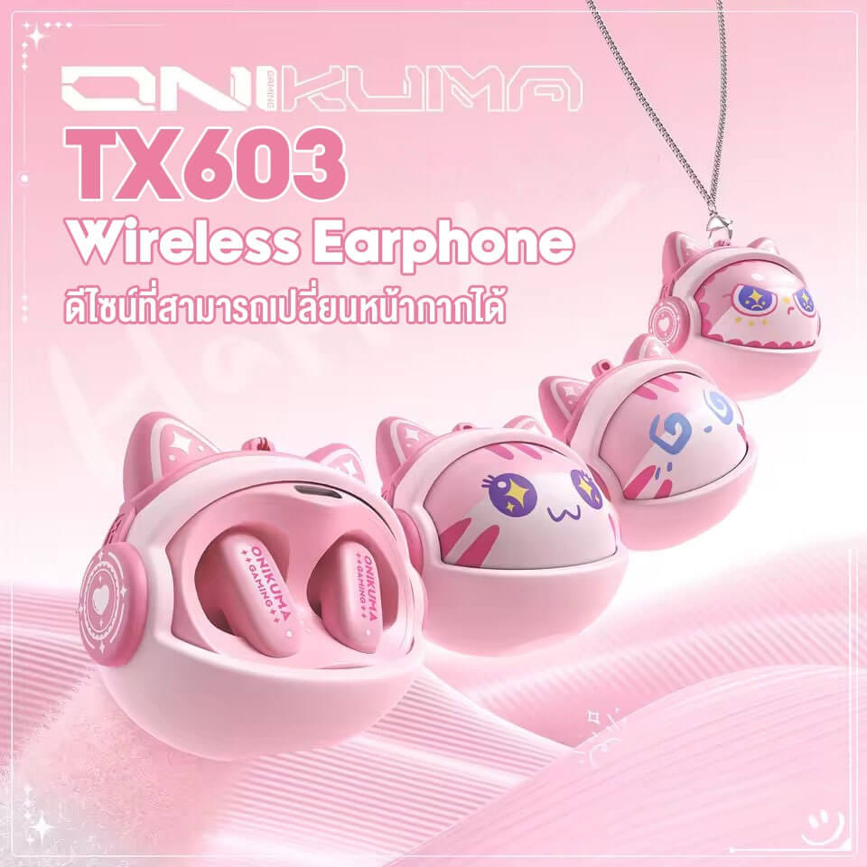 หูฟังไร้สาย ONIKUMA TX603 WIRELESS NECKBAND EARPHONES - สีดำ_3