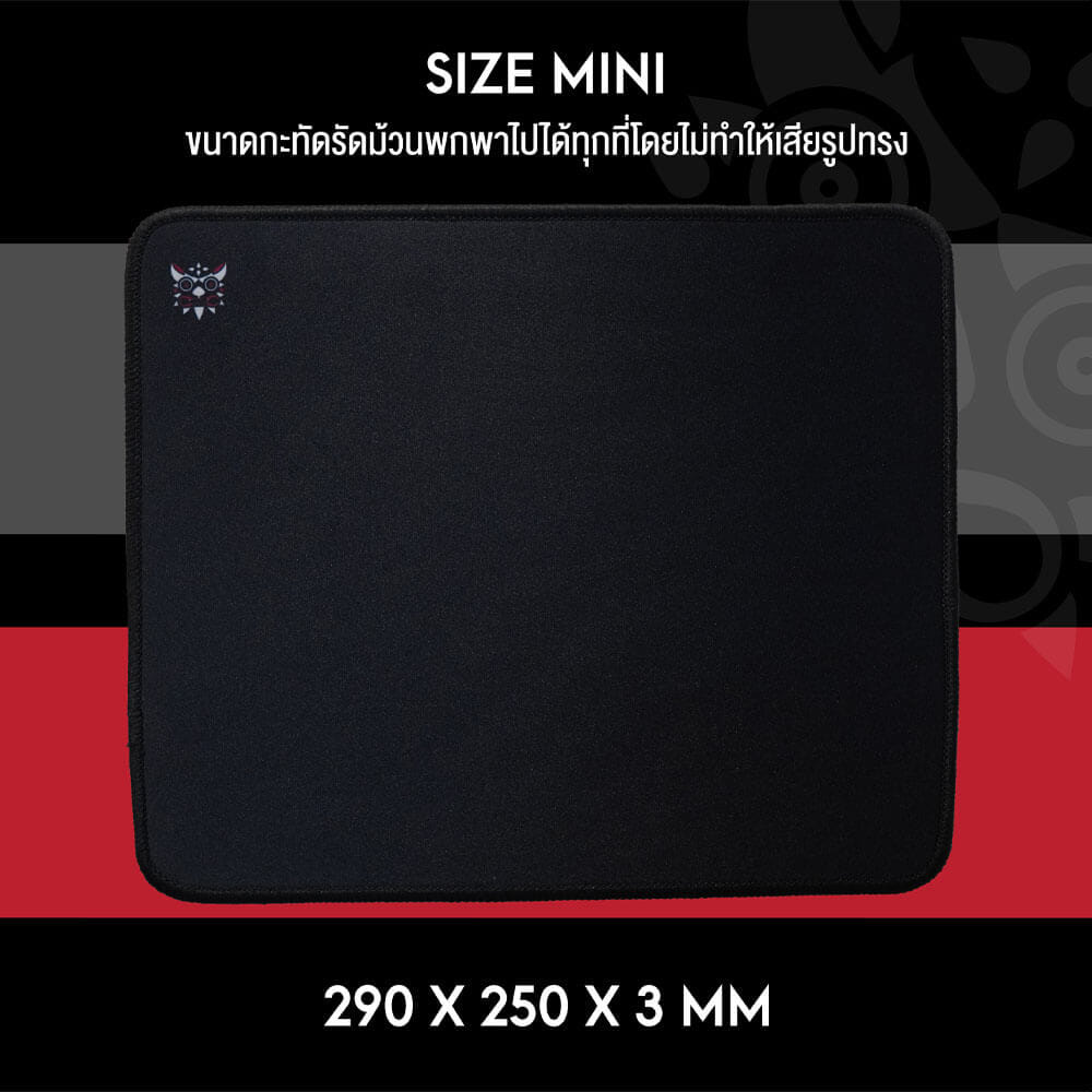 แผ่นรองเมาส์เกมมิ่ง ONIKUMA MP007 GAMING MOUSEPAD ขนาด 290 X 250 X 3 มม. - สีดำ_4