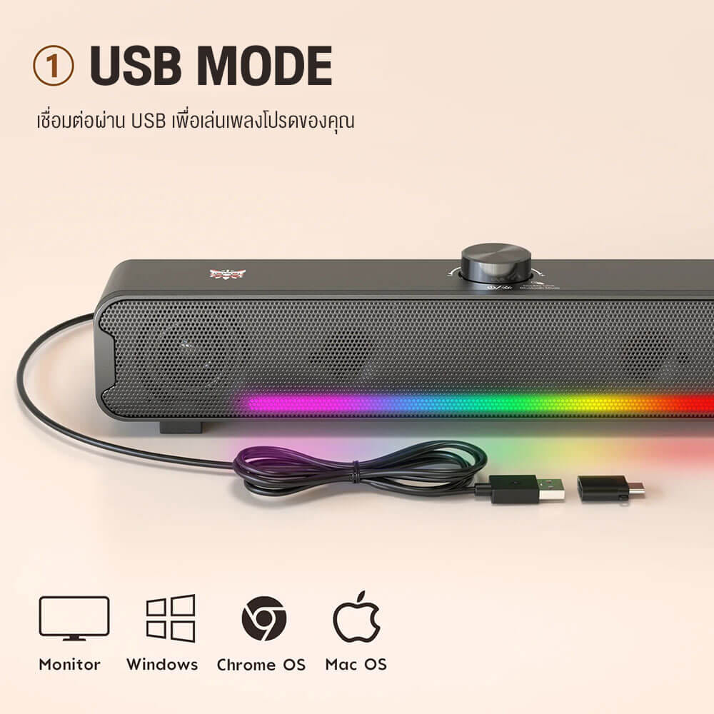 ลำโพงซาวด์บาร์ ONIKUMA L16 16W เชื่อมต่อ BLUETOOTH 5.3 / USB - สีดำ_4