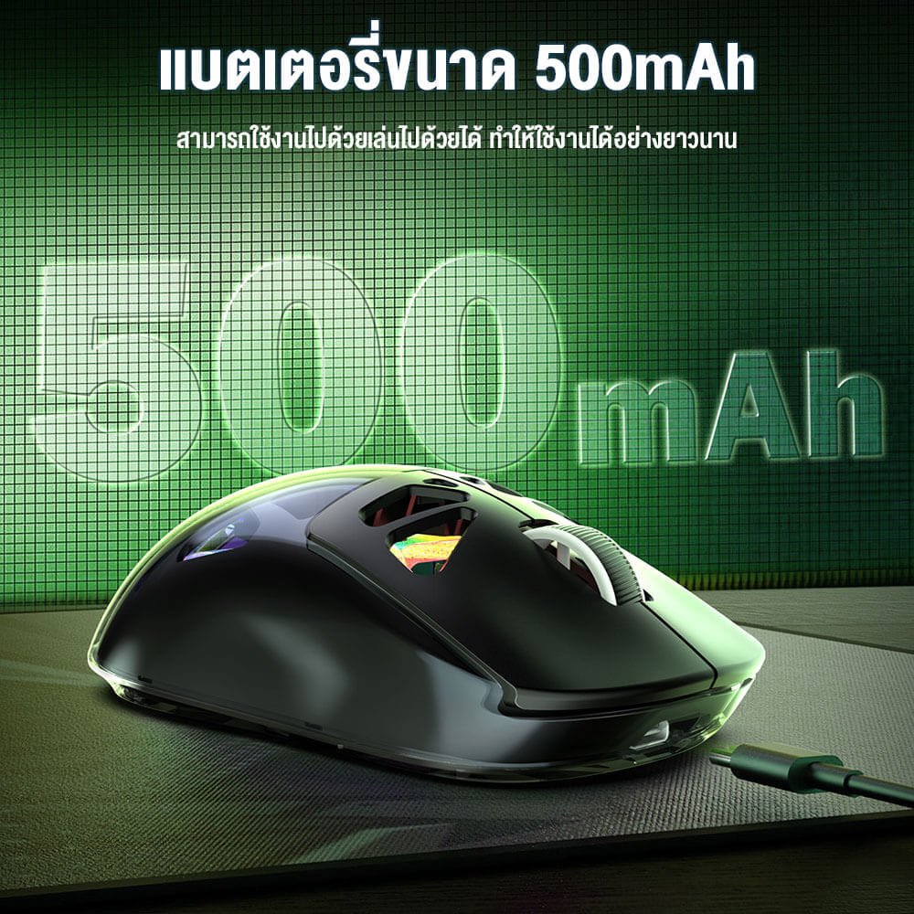 เมาส์เกมมิ่ง ONIKUMA CHOUKO เชื่อมต่อ 3 โหมด BLUETOOTH / USB-C / 2.4GHZ - สีดำ_4