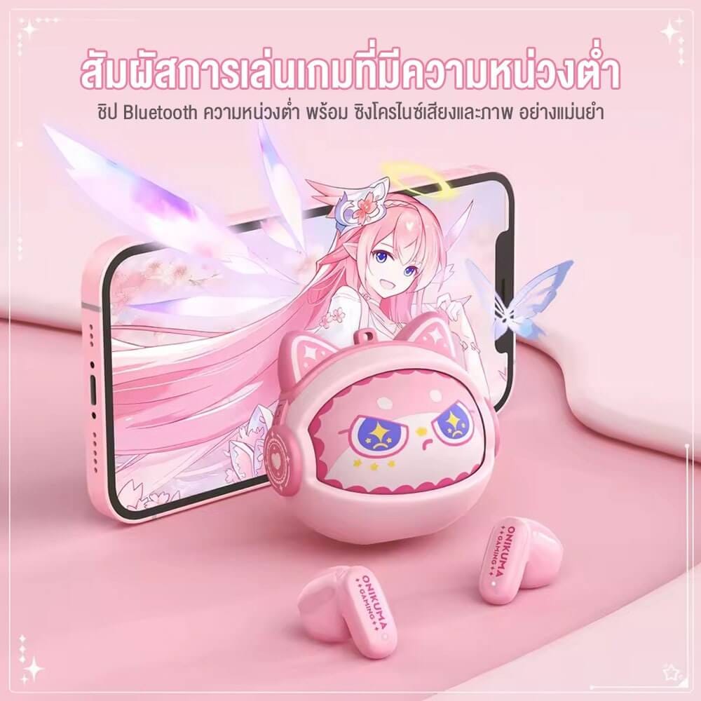 หูฟังไร้สาย ONIKUMA TX603 WIRELESS NECKBAND EARPHONES - สีดำ_4