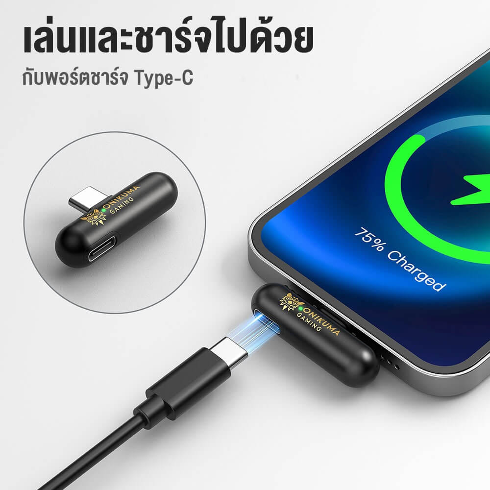 หูฟังเอียร์บัดไร้สาย ONIKUMA TX612 WIRELESS TRI-MODE BLUETOOTH & 2.4G