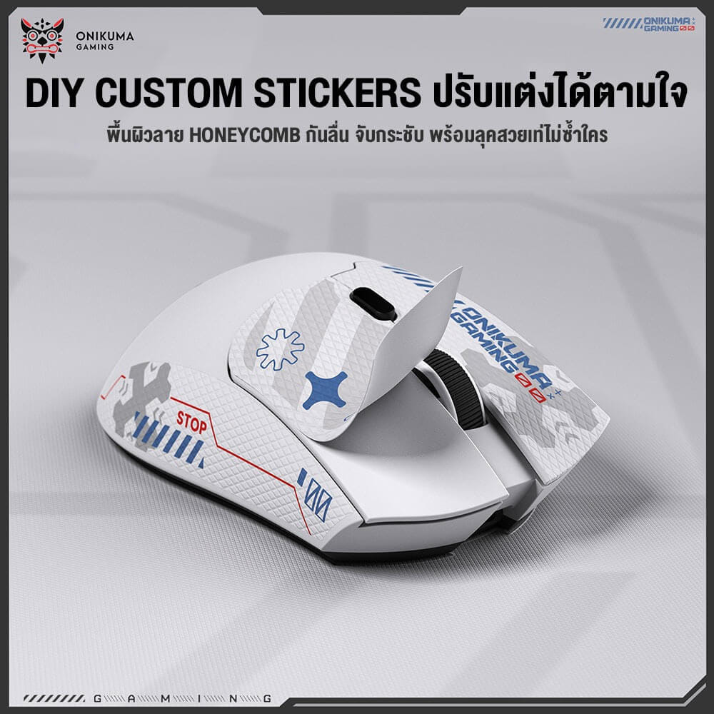 เมาส์เกมมิ่งไร้สาย ONIKUMA DM01 เชื่อมต่อ 3 โหมด - ดำ_4