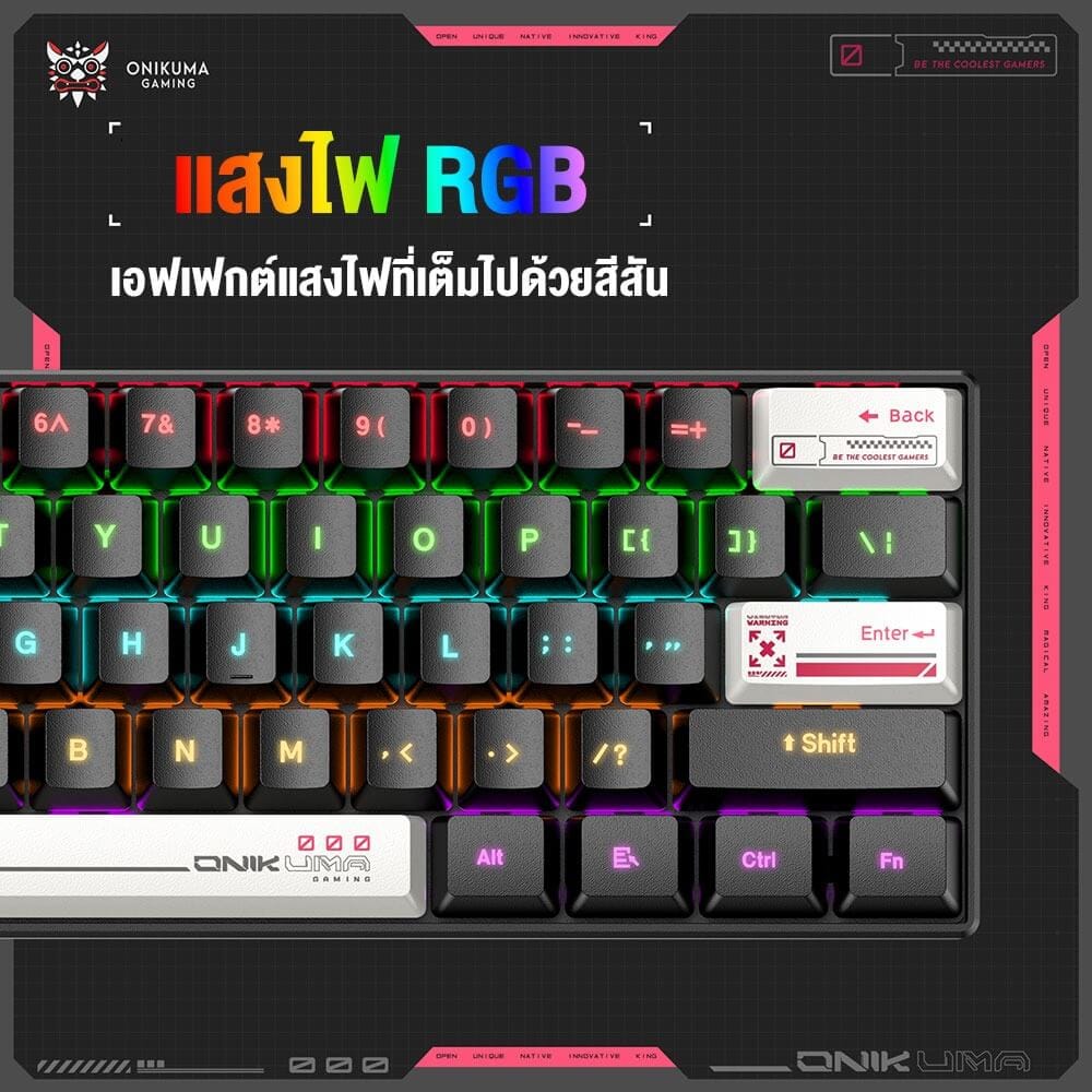 คีย์บอร์ดเกมมิ่ง ONIKUMA G55 61 KEY MECHANICAL
