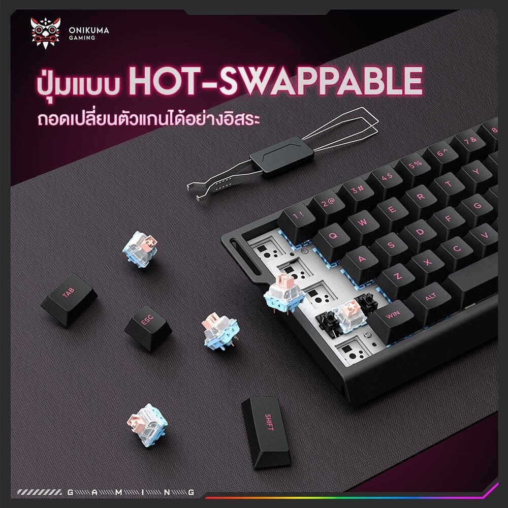 คีย์บอร์ดเกมมิ่ง ONIKUMA MT603 68 KEYS