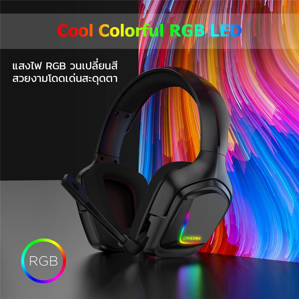 หูฟังเกมมิ่ง ONIKUMA K20 GAMING HEADSET - สีดำ_5