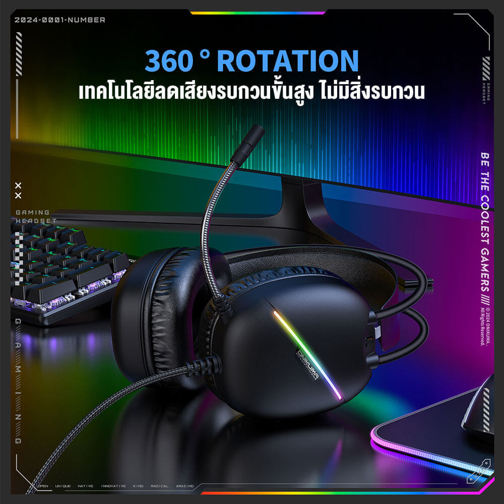 หูฟังเกมมิ่ง ONIKUMA KURUMI 7.1 VIRTUAL SURROUND GAMING HEADSET - สีดำ_5