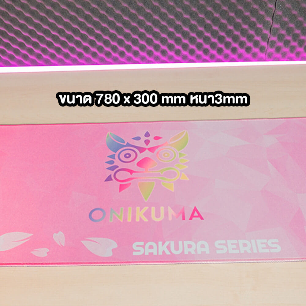 แผ่นรองเมาส์เกมมิ่ง ONIKUMA SAKURA GAMING MOUSEPAD - สีชมพู_5
