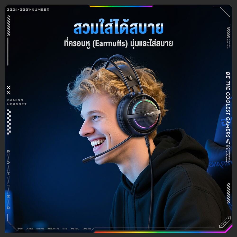 หูฟังเกมมิ่ง ONIKUMA X88 RGB GAMING HEADSET