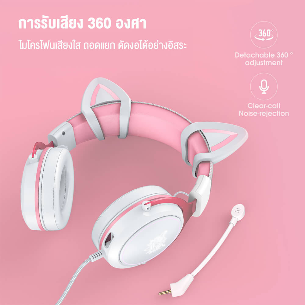 หูฟังเกมมิ่ง ONIKUMA X10 CAT EARS GAMING HEADSET - สีขาว_6