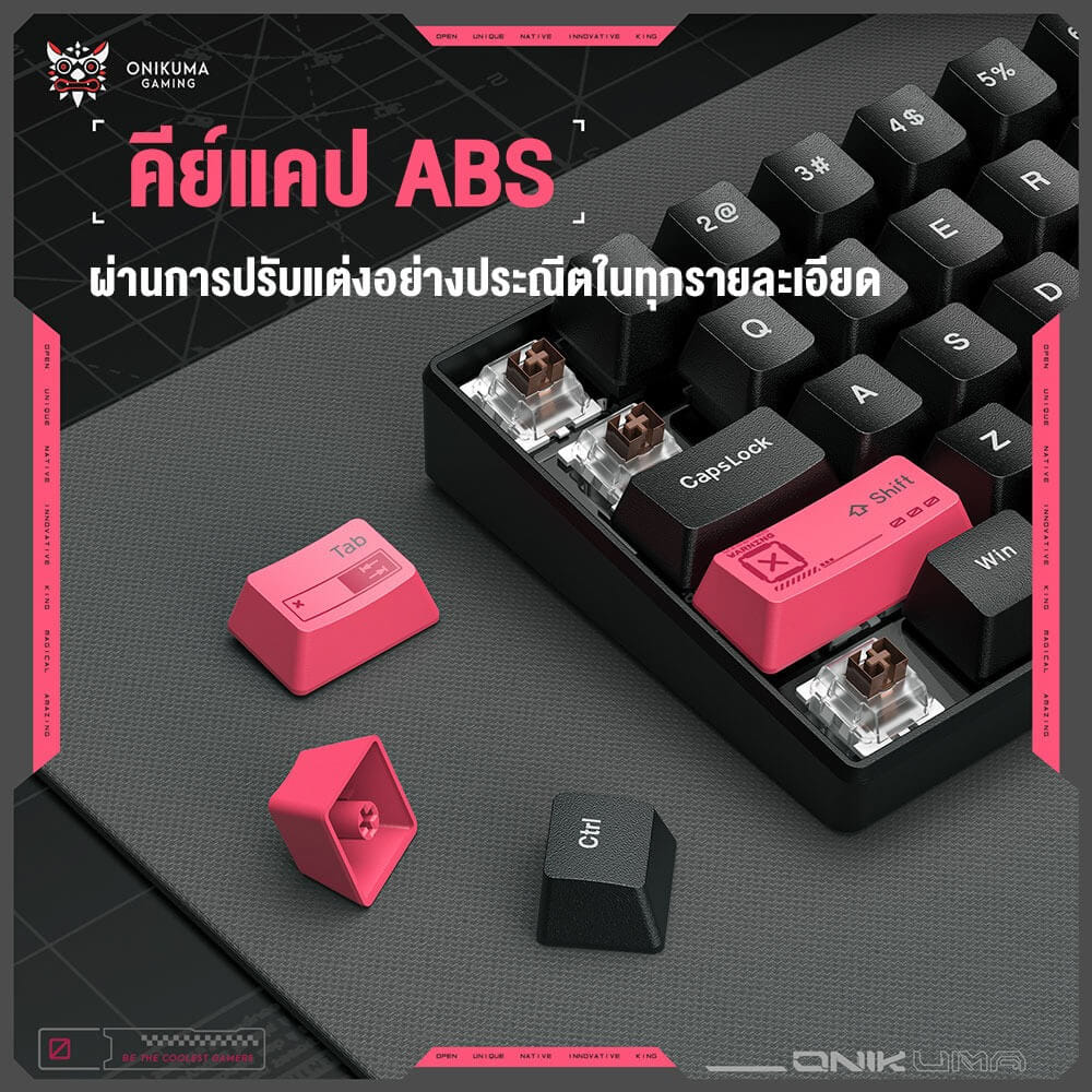 คีย์บอร์ดเกมมิ่ง ONIKUMA G55 61 KEY MECHANICAL