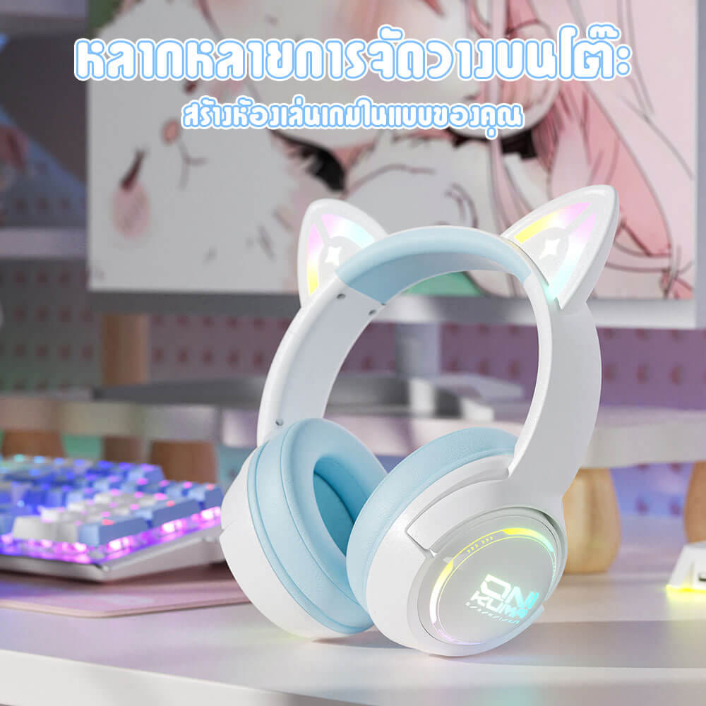 หูฟังเกมมิ่ง ONIKUMA GT838 เชื่อมต่อได้ 3 โหมด BLUETOOTH 5.3 / USB-C / 2.4G DONGLE - สีฟ้า_7