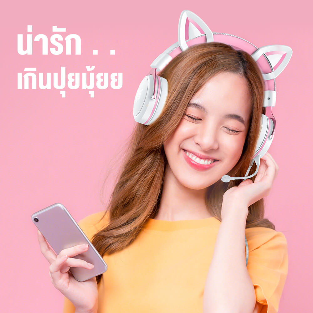 หูฟังเกมมิ่ง ONIKUMA X10 CAT EARS GAMING HEADSET - สีขาว_8