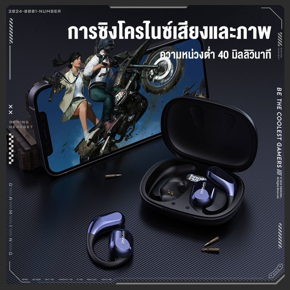 หูฟังไร้สาย ONIKUMA T209 OWS BLUETOOTH EARPHONE มีจอ LED แสดงพลังงาน - สีดำ_9