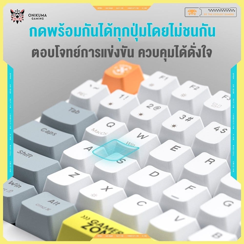 คีย์บอร์ดเกมมิ่งไร้สาย ONIKUMA G52 82-KEYS - ขาว_1