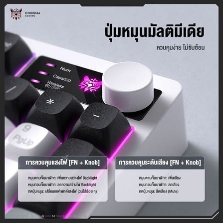 คีย์บอร์ดเกมมิ่งไร้สาย ONIKUMA KAZE 95-KEY - ดำ_1