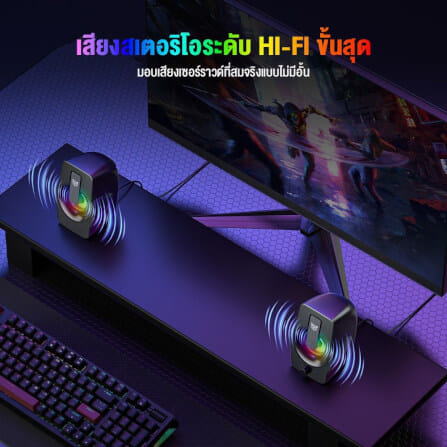 ลำโพง ONIKUMA L10 RGB STEREO (USB) -  สีดำ_2