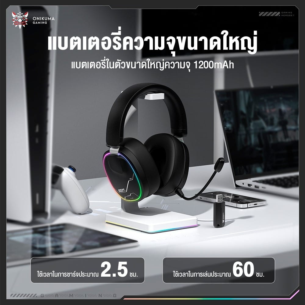 หูฟังเกมมิ่ง ONIKUMA GT836 - ดำ_2