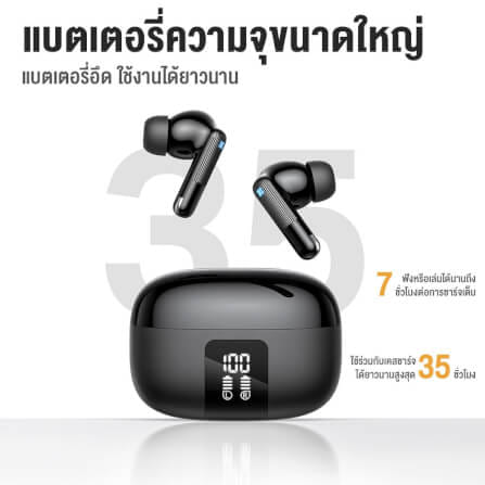 หูฟังเอียร์บัดไร้สาย ONIKUMA TX612 WIRELESS TRI-MODE BLUETOOTH & 2.4G_3