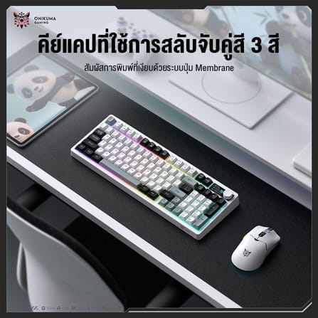 คีย์บอร์ดเกมมิ่งไร้สาย ONIKUMA KAZE 95-KEY - ดำ_3