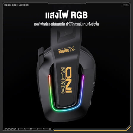 หูฟังเกมมิ่ง ONIKUMA GT828 4 MODELS WIRELESS_4
