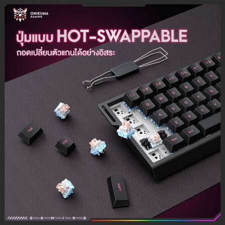 คีย์บอร์ดเกมมิ่ง ONIKUMA MT603 68 KEYS_4
