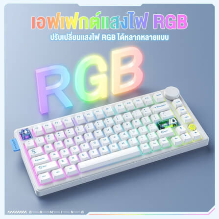 คีย์บอร์ดเกมมิ่ง ONIKUMA HANE 81-KEYS THREE MODES - สีดำ_5