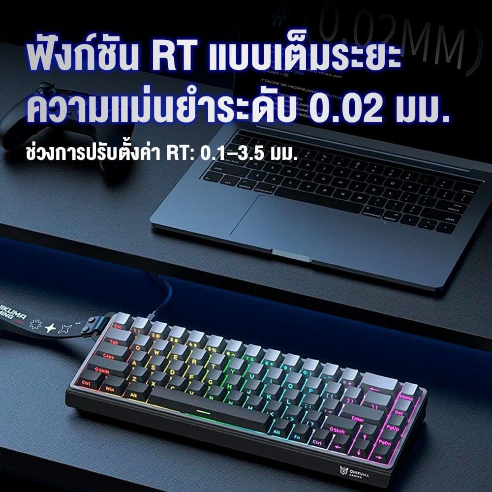 คีย์บอร์ดเกมมิ่งไร้สาย ONIKUMA G69 68-KEY - ชมพู_4